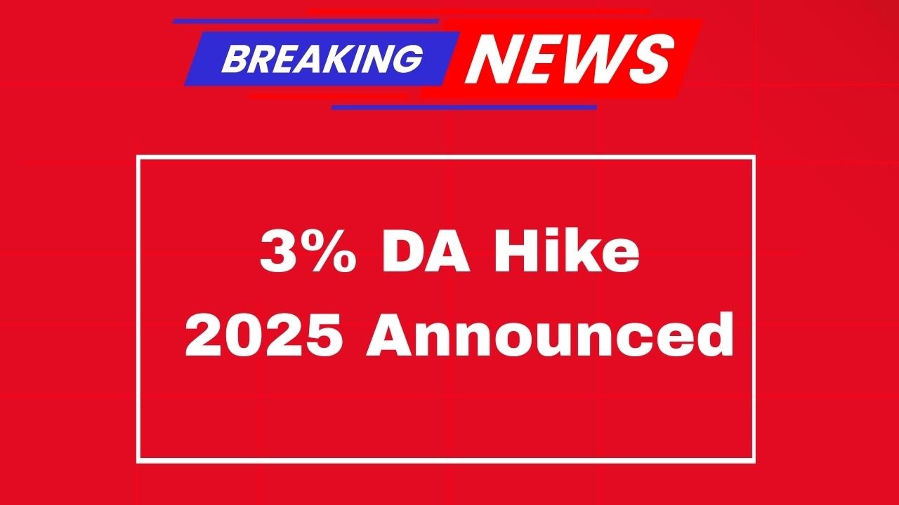 DA Hike 2025 Announced