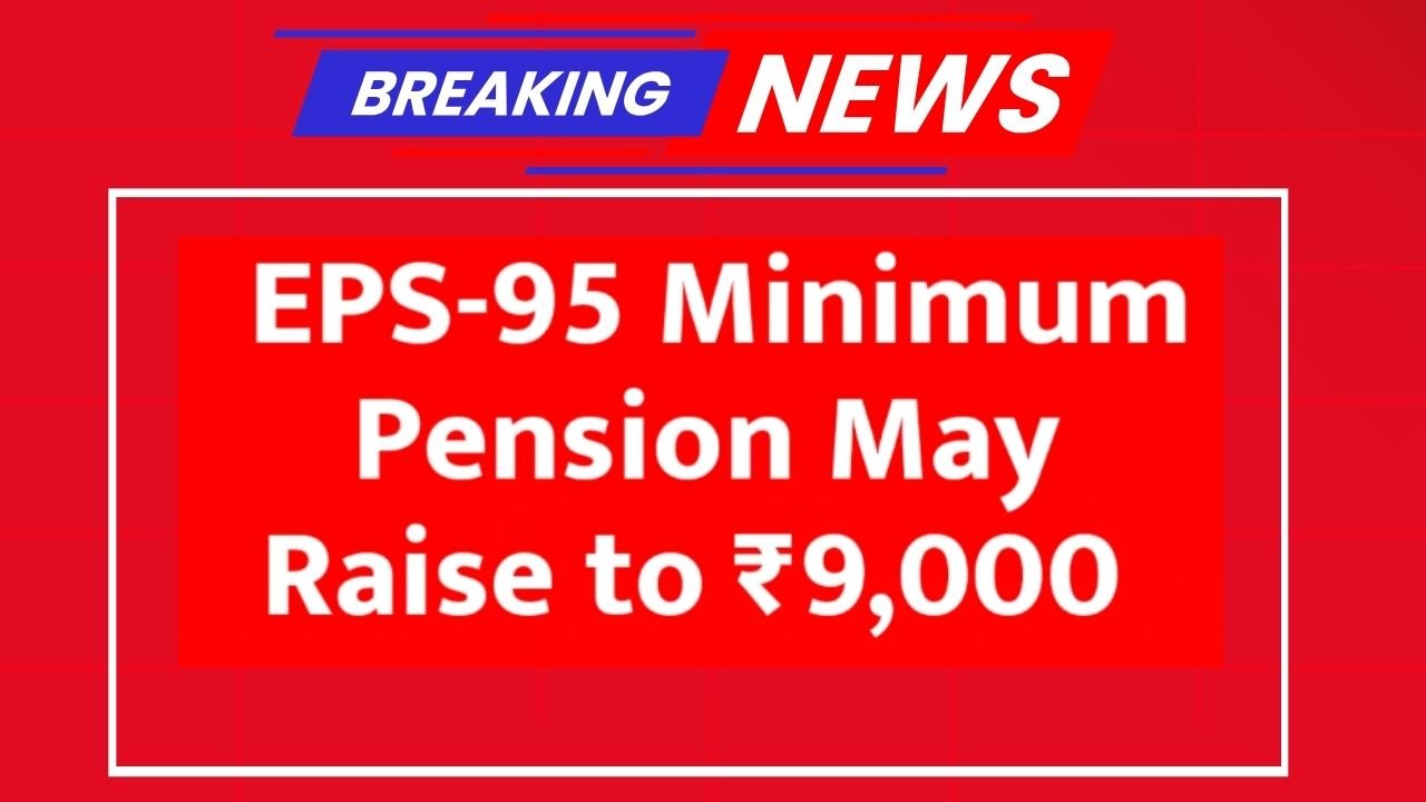 Increasing minimum pension