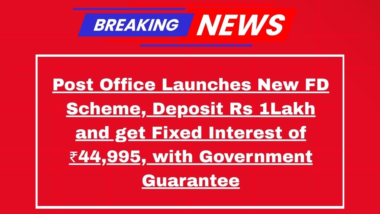 Post Office Launches New FD Scheme