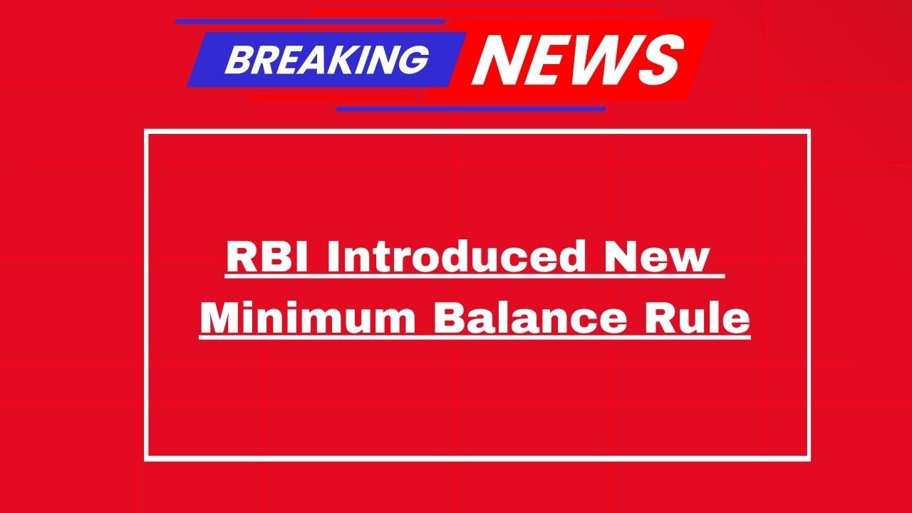 RBI Introduces